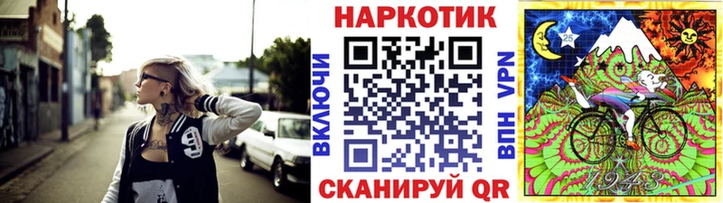 Где продают наркотики Кызыл Кокаин  Гашиш  ГЕРОИН  Конопля 