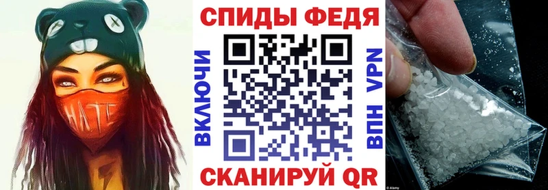 цены   Кызыл  АМФЕТАМИН 97% 