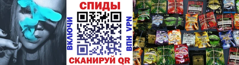 БУТИРАТ вода  наркошоп  blacksprut ссылки  Кызыл 