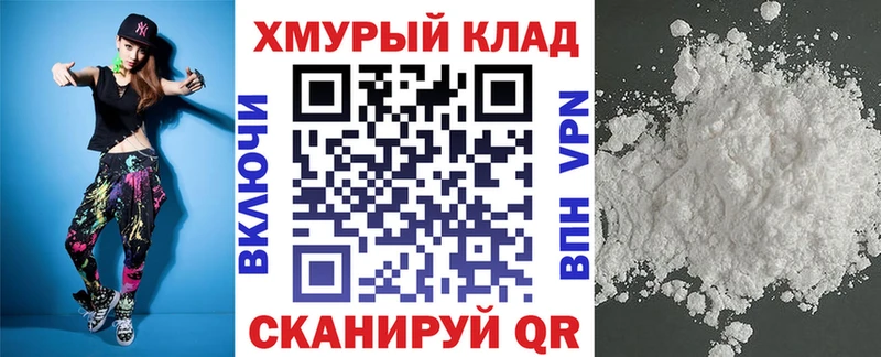 Героин гречка  сколько стоит  Кызыл 