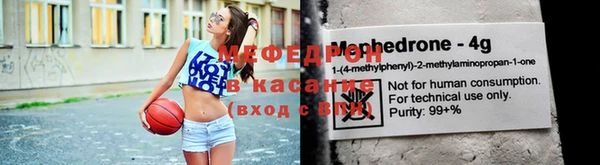 стафф Алексеевка
