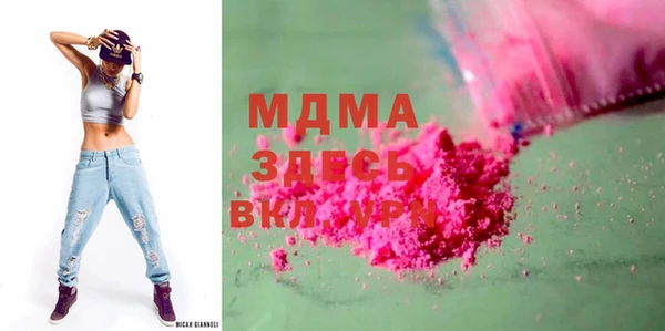мдпв Алексин