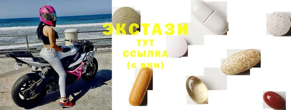 jwh Алзамай