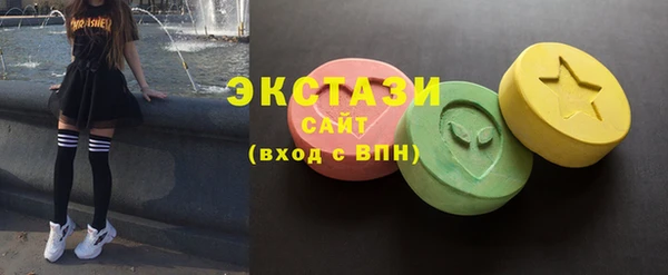 стафф Алексеевка
