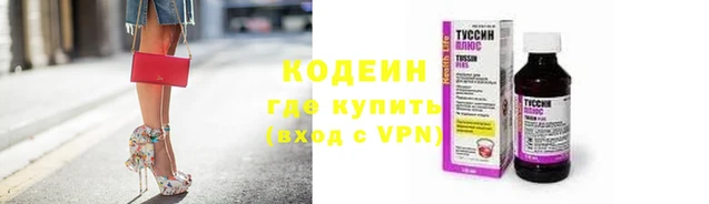jwh Алзамай