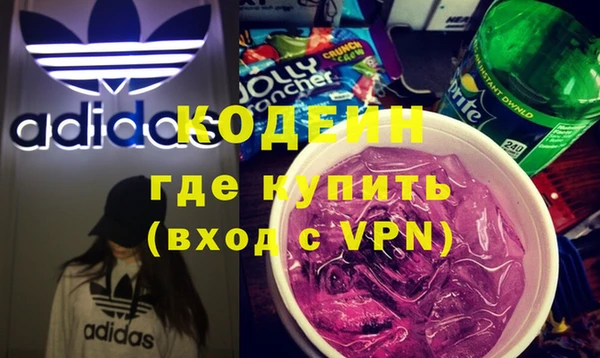 шишки Лагань