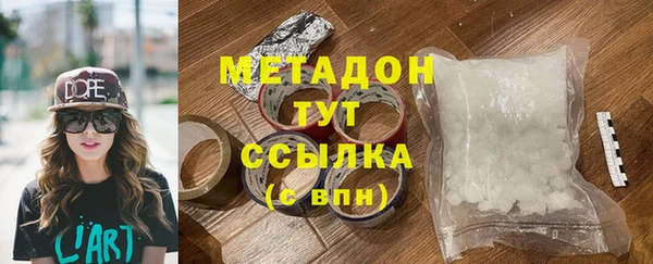 стафф Алексеевка
