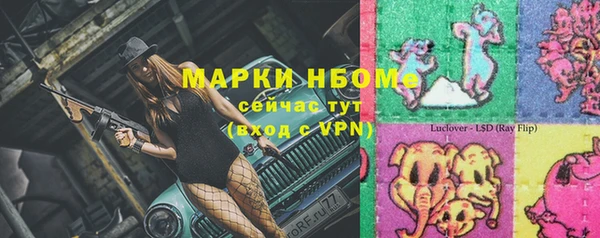 jwh Алзамай