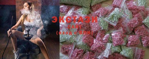 стафф Алексеевка