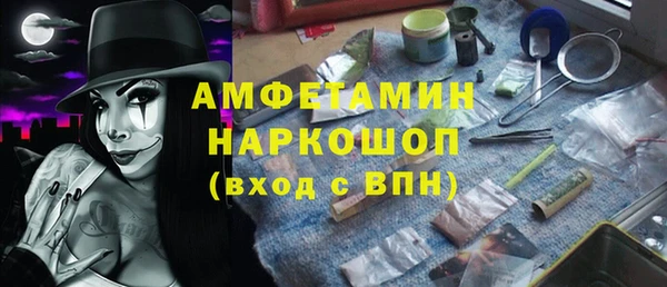 jwh Алзамай