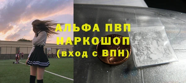jwh Алзамай