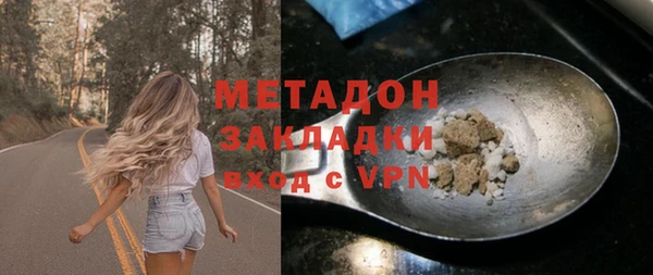 стафф Алексеевка