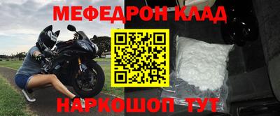 гашик Кинель