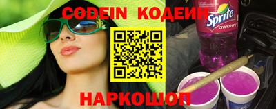 меф VHQ Кингисепп