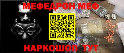 кокаин перу Кимры
