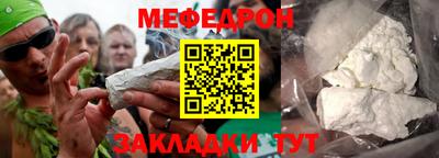гашик Кинель