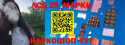 меф VHQ Кингисепп