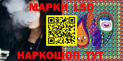 гашик Кинель