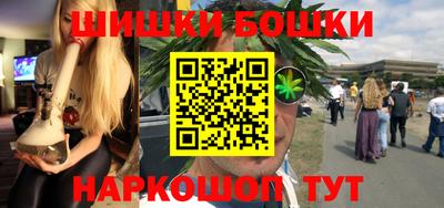 меф VHQ Кингисепп