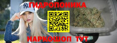 кокаин перу Кимры