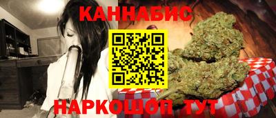 меф VHQ Кингисепп