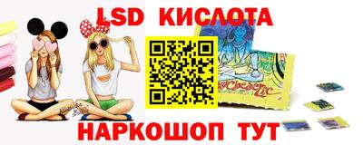 кокаин перу Кимры