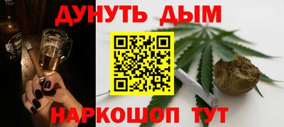 гашик Кинель