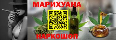меф VHQ Кингисепп