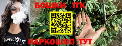 кокаин перу Кимры