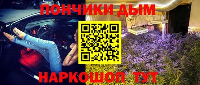кокаин перу Кимры