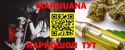 кокаин перу Кимры