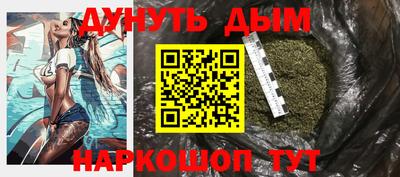 кокаин перу Кимры