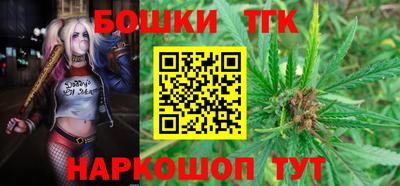 кокаин перу Кимры