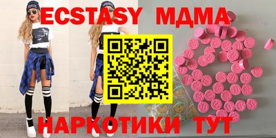кокаин перу Кимры