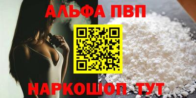 кокаин перу Кимры