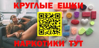 кокаин перу Кимры