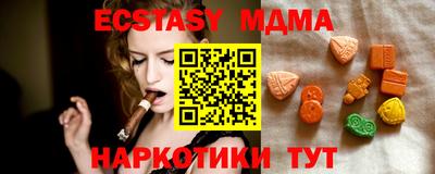 кокаин перу Кимры