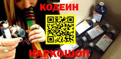меф VHQ Кингисепп
