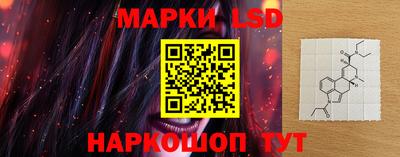 кокаин перу Кимры