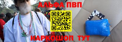 гашик Кинель