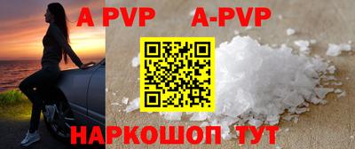 кокаин перу Кимры