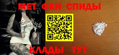 гашик Кинель