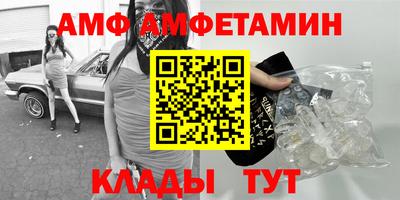 гашик Кинель