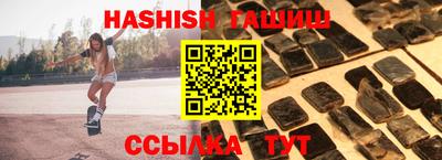 кокаин перу Кимры