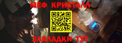 гашик Кинель