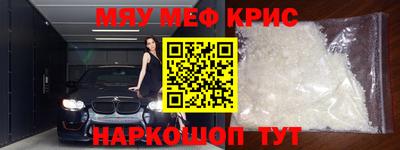 гашик Кинель