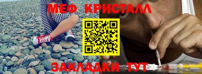 кокаин перу Кимры