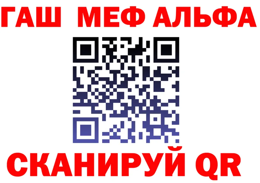 МЕФ VHQ зеркало дарк нет kraken Кызыл
