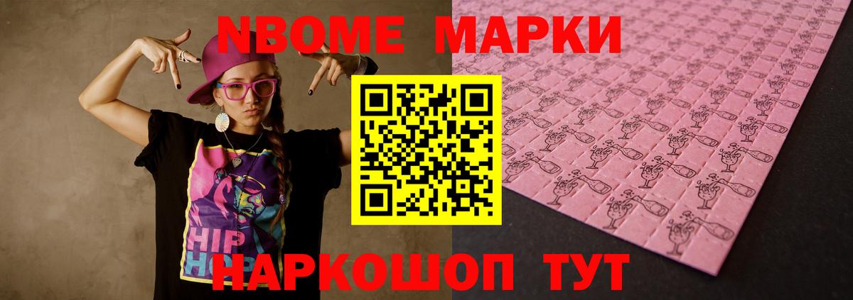 LSD-25 экстази кислота  Вход с VPN  Кызыл  LSD-25 экстази кислота 
