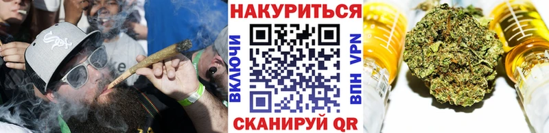 KRAKEN ТОР  Кызыл  Марихуана тримм 